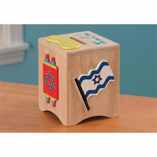 Kidkraft 63096 Tzedakah Box