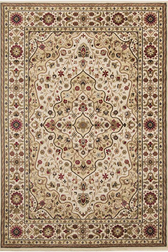 Derwin Area Rug - 2'x3'3"",  Beige