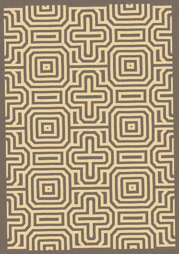 Eon Area Rug - 2'x3'7"", Brown