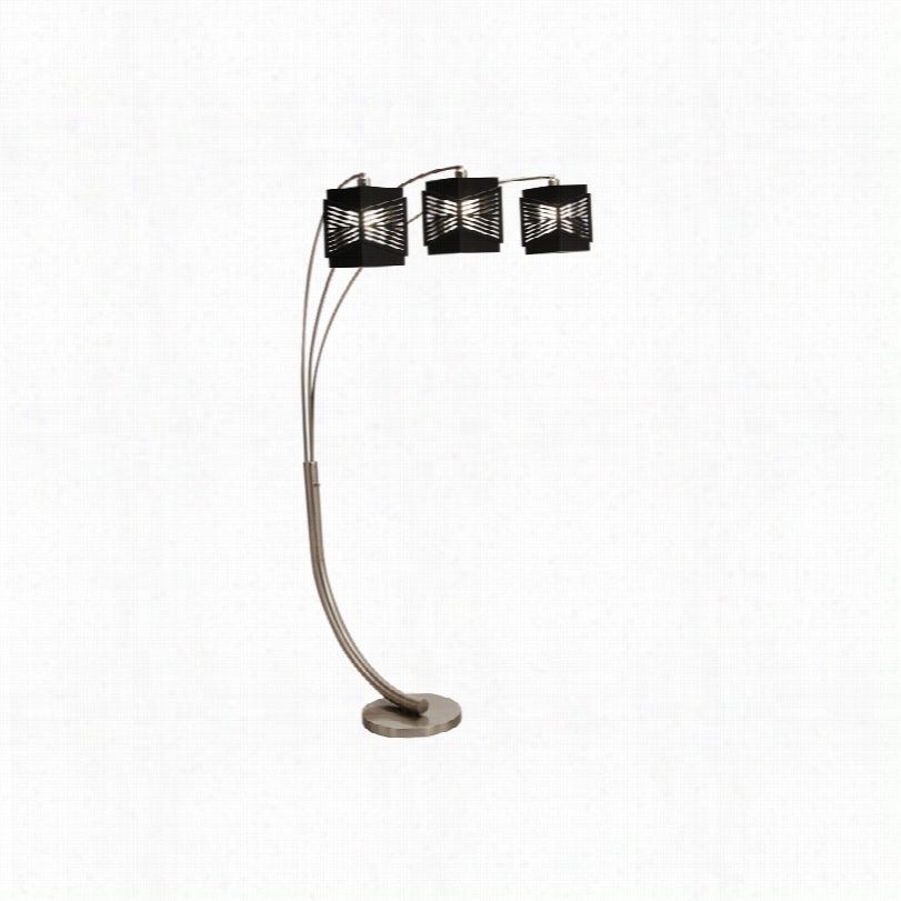 Contemporary Nova Redact Espresso 53-inch-w Arc Floor Lamp