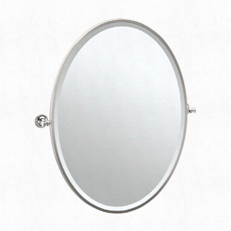 Transitioal Gatco Tavern Polished Nickel Wall Mirror-288 1/2x33