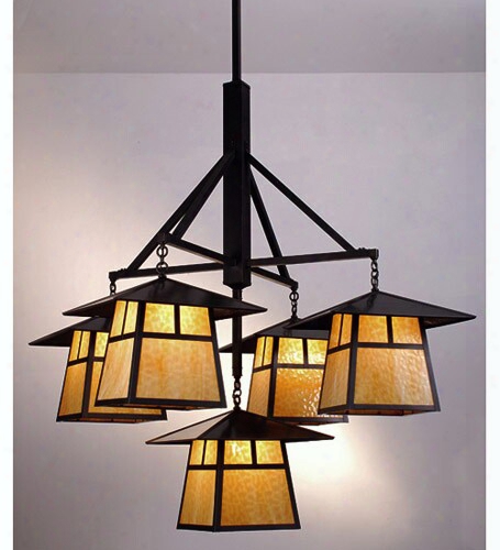 Meyda Tiffany Stillwater Custom 5-light Chandelier