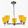 ELK Lighting Celina 5-Light Chandelier In Polished Chrome And Canary Glass