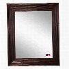 Rayne Mirrors Ava Rustic Brown Wall Mirror