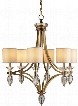 Currey & Company Sebastian Chandelier