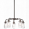 Kichler Lighting Braelyn 5-light Chandelier