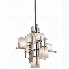 Kichler Lighting City Lights 7-light Halogen Chandelier