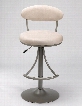 4210-827H Venus 34-40" Fabric Upholstered 360 Degree Swivel Bar Stool with Metal Frame in Champagne Metallic Powder