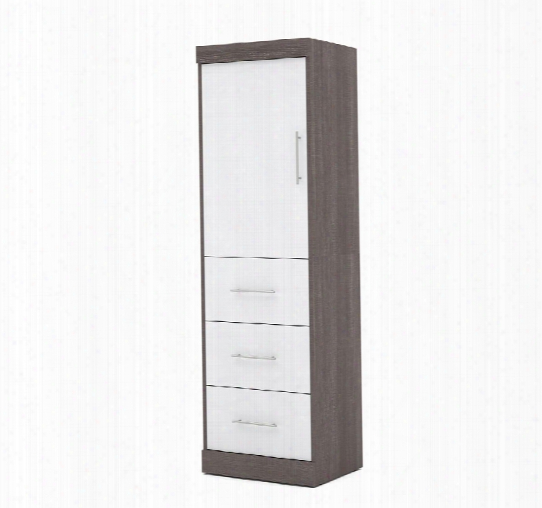 25871-4717 Nebula 83.6" Tall Storage Unit With Two Adjustable Shelves And Three Drawers With Simple Pulls In Bark Grey And