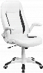 CH-CX0176H06-WH-GG High Back White Leather Executive Office Chair with Flip-Up