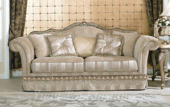 Ja7000s Jacqueline Fabric Sofa In Beige