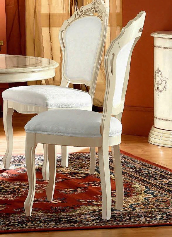 Rossella Collection I4941 23" Set Of 2 Side Chairs In