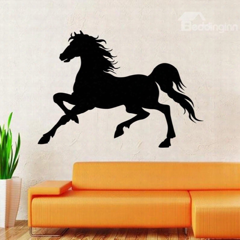Fancy Creative Running Horse Patttern Decorative Wall Sticker