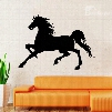 Fancy Creative Running Horse Pattern Decorative Wall Sticker