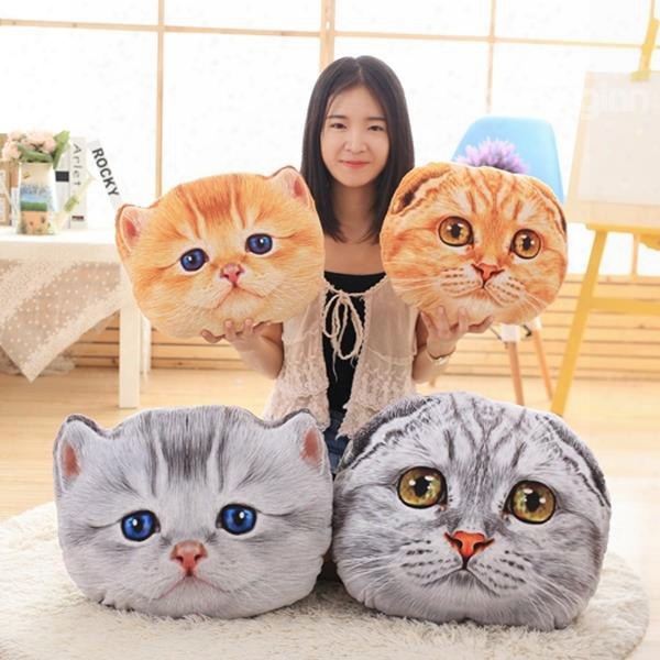 Lifelike 3d Cat Design Decorative Throw Pillow