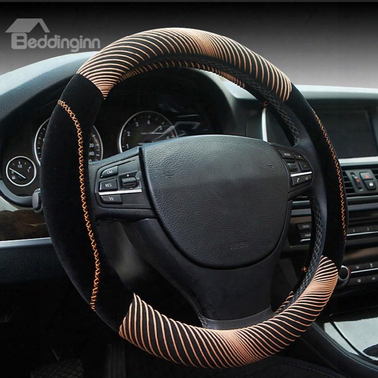 New Fashion Cool Khaki 3d Effectt Design Mixing Material Medium Car Steering Wheel Cover