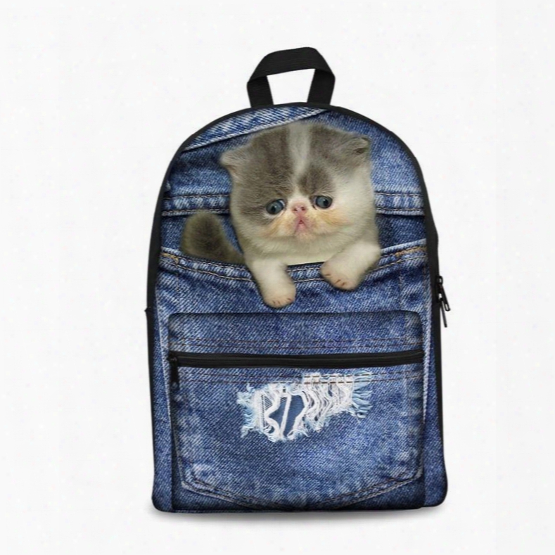 3d Cat Design Fashion Pattern School Outdoor Backpack