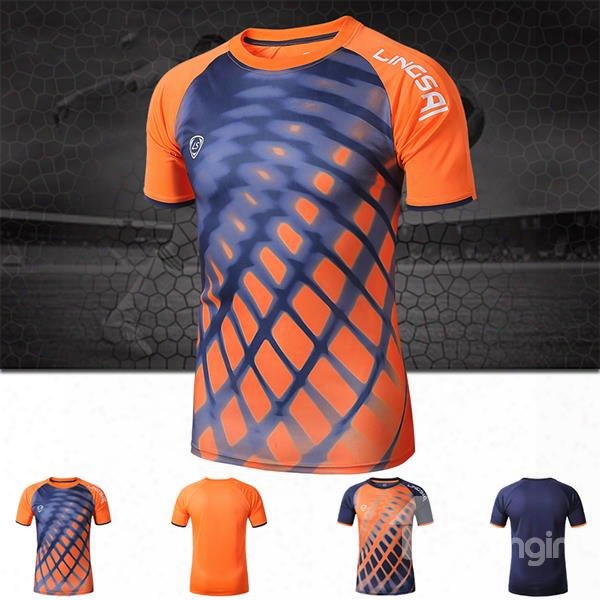 Orange Blocks Short Sleeve Cycling Jersey Quick Drying Shirt