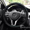 Comfortable And Beautiful Magic Leather Universal Steering Wheel Cover