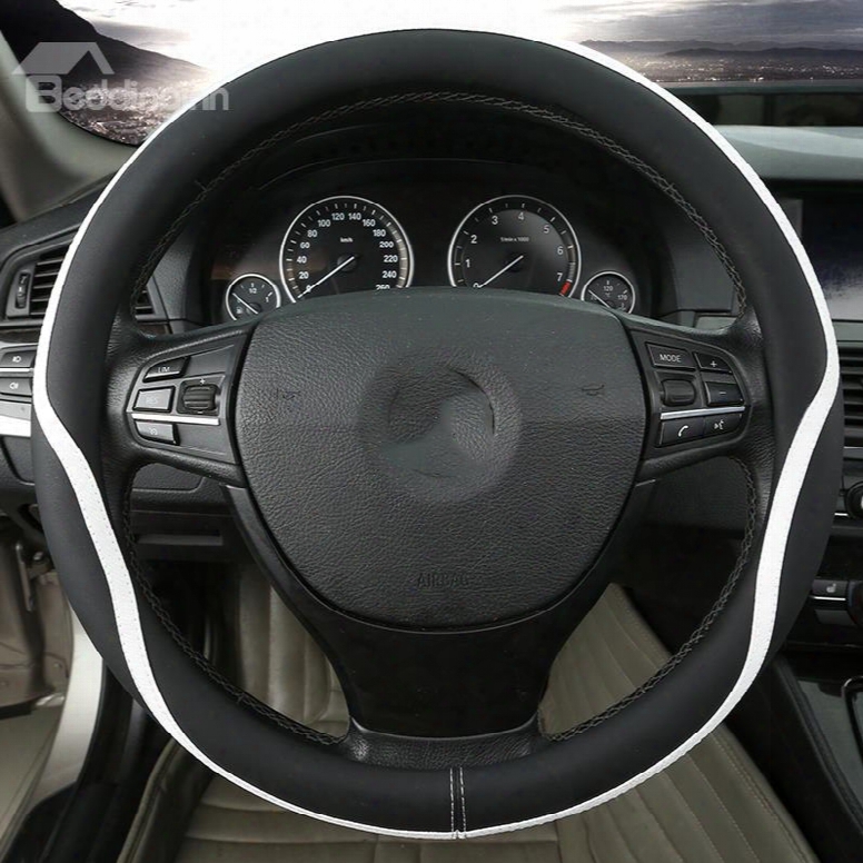 Streamlined Sports Style Contrasting Colors Universal Fit Steering Wheel Cover