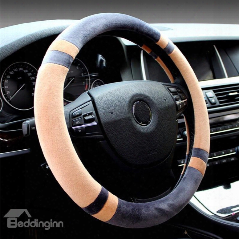 Different Colors Splicing Sports Style Car Steering Wehel Cover