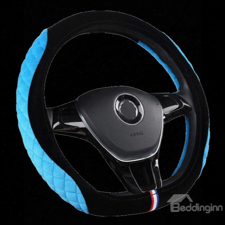 Stereo Clipping Suede Material Sports Style Steering Wheel Cover