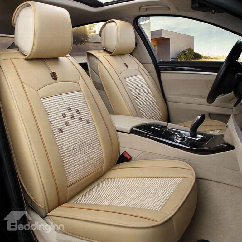 Cozy Finely Processed Ice Silk And Rayon Economic Car Seat Cover