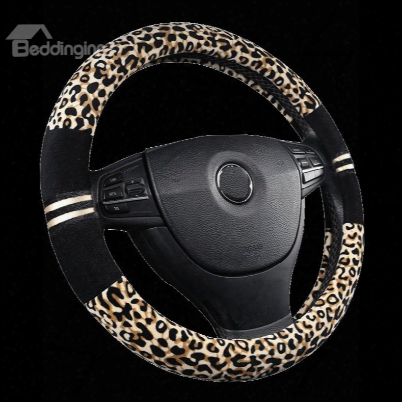 Pantherine Pattern Elegant Splicing Processing Car Steering Wheel Cover