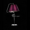 Charming Purple Metal Fabric Shade I Light Lamp