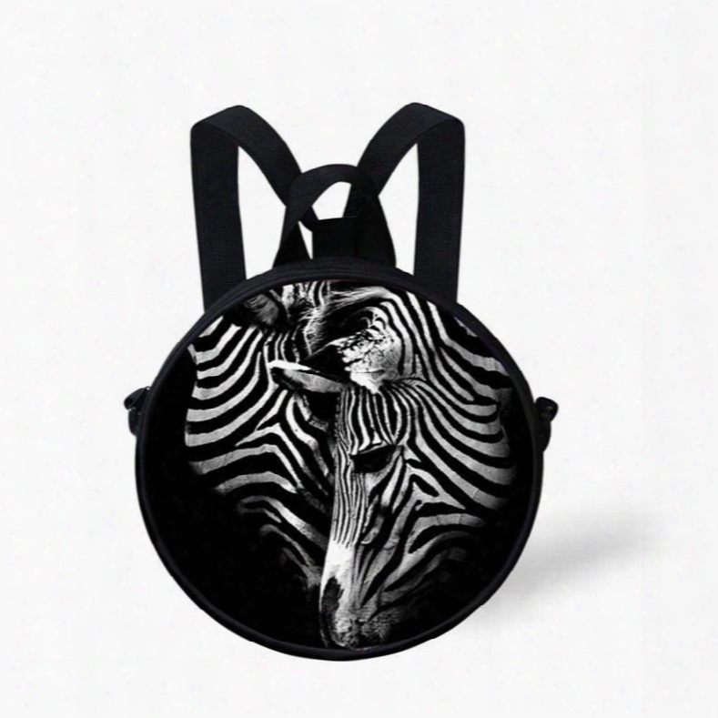 Couple Zebra Pattern School Bag Shoulders Backpack