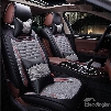 Rubbing And Thermostability Luxury Contrast Color Style Universal Five Car Seat Cover