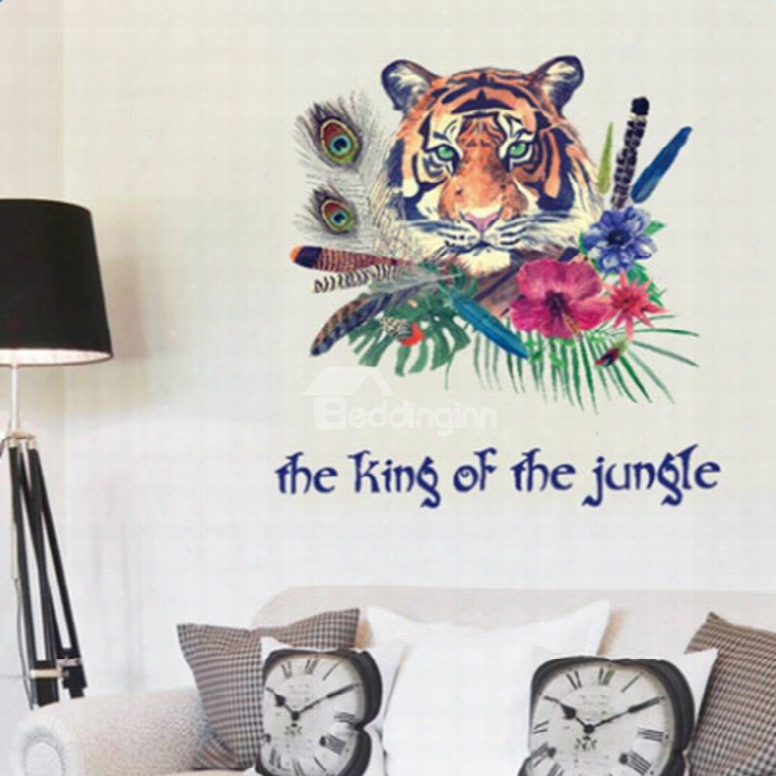 Fancy The King Of The Jungle Tiger Pattern Removable Wall Stickers