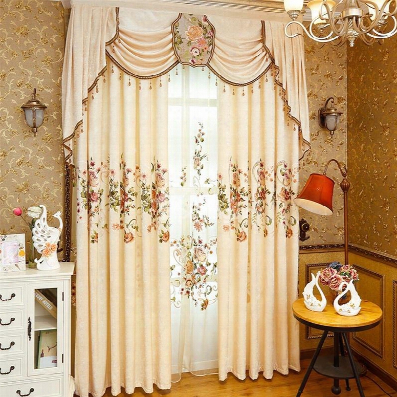 Modern And Pastoral American Style Royal Chenille Living Room And Bedroom Shading Cloth