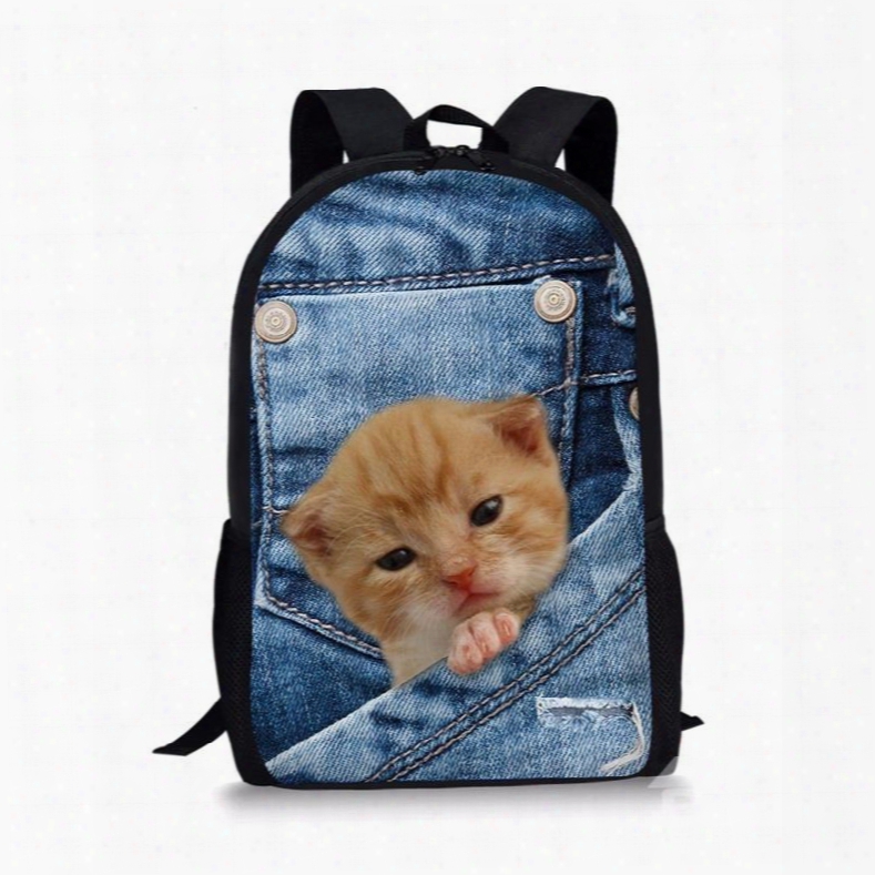 3d Animals Cat Fashion Pattern School Outdoor Backpack