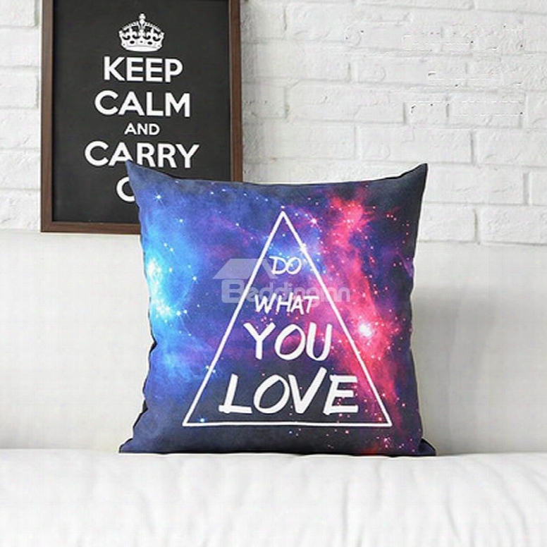 Do What You Love Colorful Clouds And Galaxy Space Prints Plush Throw Pillow