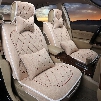 Luxurious Elegant Design Embroidered Patterns Soft Universal Car Seat CoversÂ Set