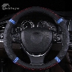 Enhanced Grip Shapes Casual And Extremely Comfortable Steering Wheel Cover