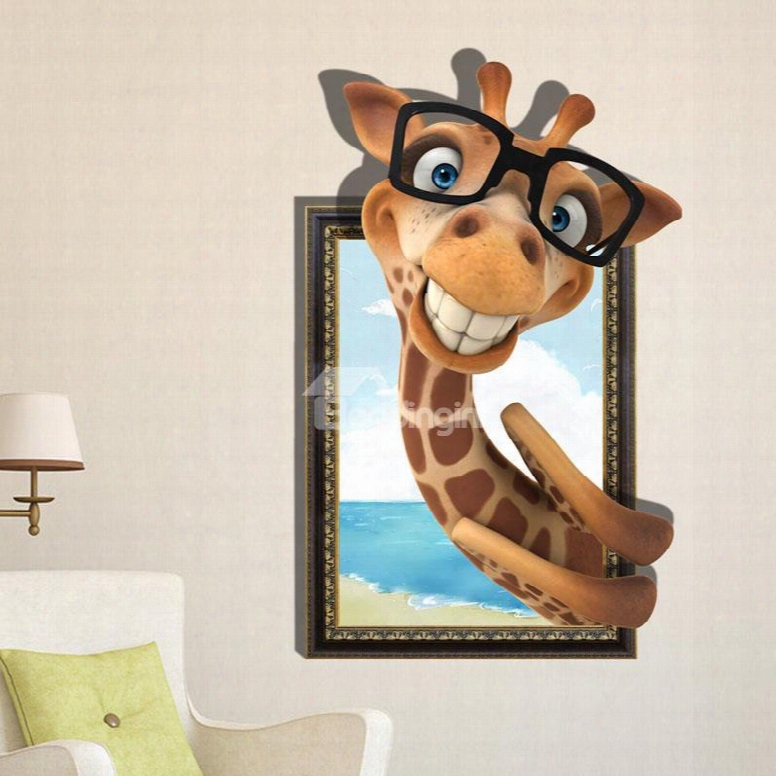 Lovely Cute Giraffe With Glasses Pattern Decorative 3d Wall Sticker