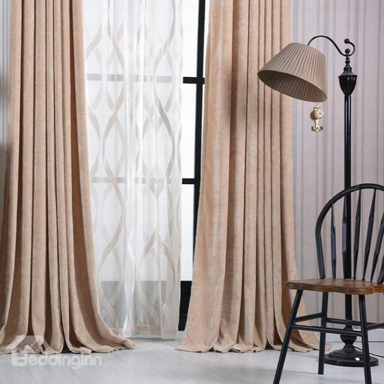 Contemporary Concise Beige Blackout Custom Curtain