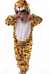 New Style Fancy Cool Tiger Design Costume