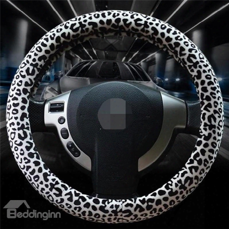 Wonderful Design Colorful Leopard Pattern Ultra Comfortable Steering Wheel Cover