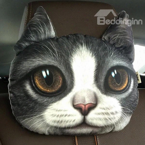 Humorous Personalized Kitten Face Car Seat Pillows