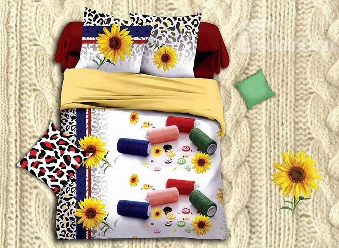 Yellow Sunflowers Leopard Design Polyester 4-piece Duvet Cover Sets