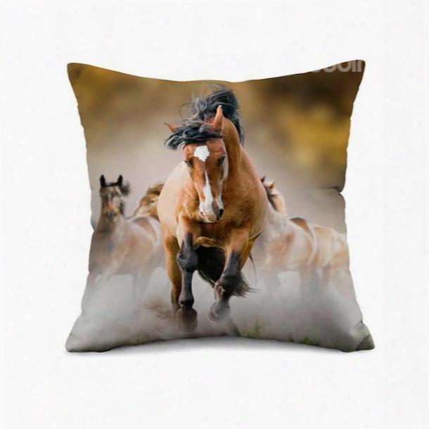 Brown Horse Reactive Printing Throw Pillow Case