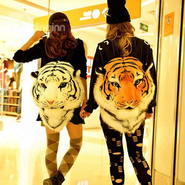 Creative Vivid Tiger Lion Design Velvet Zipper Backpack