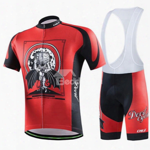 Male Red Graffiti Breathable Full Zipper Jersey Quick-dry Cycling Bib Shorts Suit