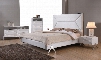 Modrest Candid Modern White Bedroom Set