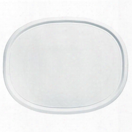 French White 2.5-qt Or 1.5-qt Shallow Plastic Lid