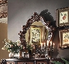 Versailles 21104 48" x 47" Beveled Mirror with Solid Wood Construction Scrolled and Carved Frame in Cherry