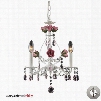 4053/3-LA 3 Light Chandelier in Antique White with Adapter